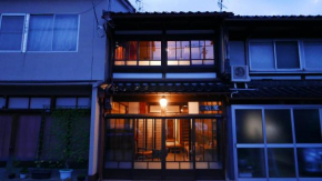 Guest House Ui-ca, Kanazawa